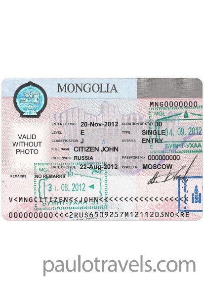visa-img